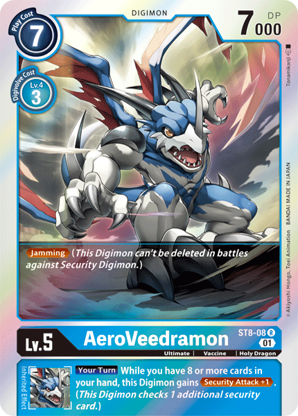 AeroVeedramon - ST8-08 - Rare available at 401 Games Canada