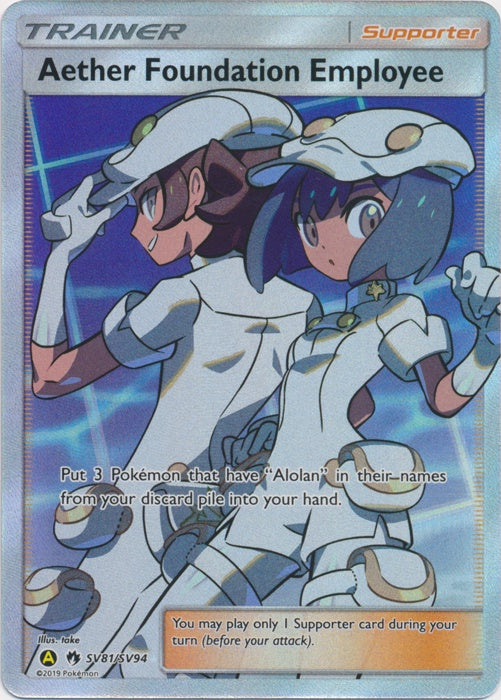 Aether Foundation Employee - SV81/SV94 - Full Art Ultra Rare available at 401 Games Canada