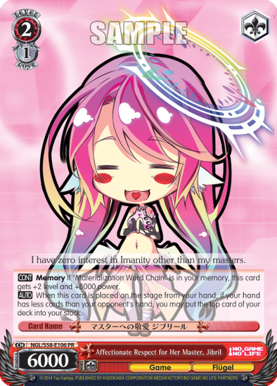 Affectionate Respect for Her Master, Jibril - PR available at 401 Games Canada