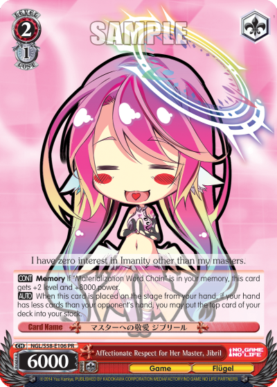 Affectionate Respect for Her Master, Jibril - PR available at 401 Games Canada