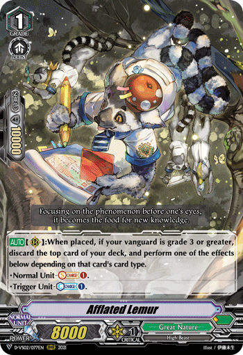 Afflated Lemur - D-VS02/077 - Triple Rare available at 401 Games Canada