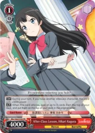 After-Class Lesson, Hikari Kagura - Promo available at 401 Games Canada