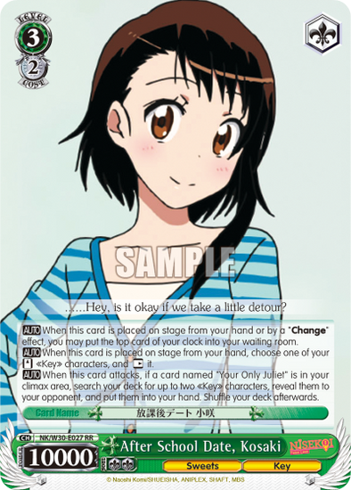 After School Date, Kosaki - NK/W30-E027 - Double Rare available at 401 Games Canada