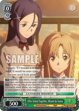 After School Together, Misumi & Asuna (SR) - SAO/S100-E034S - Super Rare available at 401 Games Canada