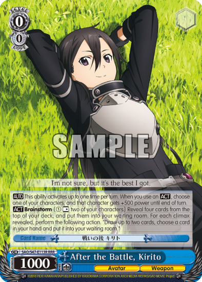 After the Battle, Kirito - SAO/S47-E113R - Triple Rare available at 401 Games Canada