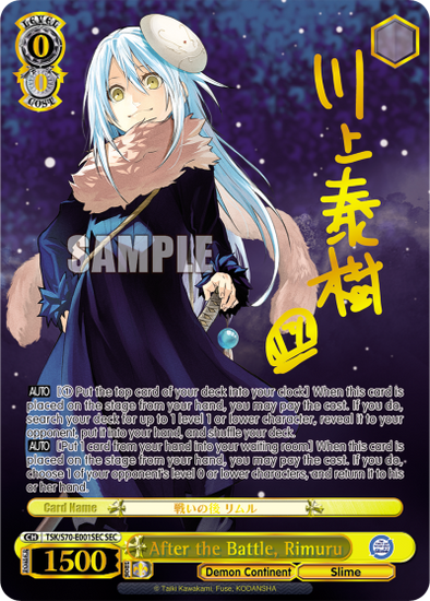 After the Battle, Rimuru Secret Signature - TSK/S70-E001SEC - Secret Rare available at 401 Games Canada