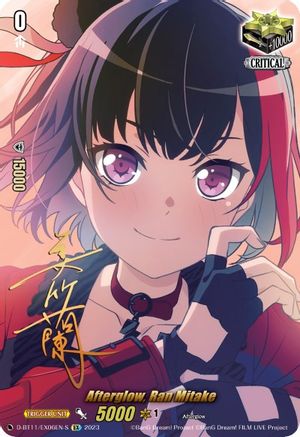 Afterglow, Ran Mitake (Signature) - D-BT11/EX06EN-S - Extra Rare available at 401 Games Canada