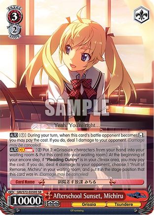 Afterschool Sunset, Michiru (SR) - GRI/S72-E059S - Super Rare available at 401 Games Canada