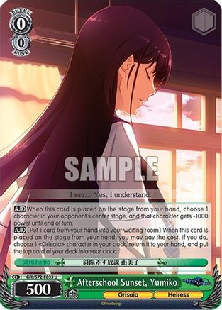 Afterschool Sunset, Yumiko - GRI/S72-E033 - Uncommon available at 401 Games Canada