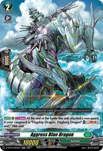 Aggress Blue Dragon - D-BT03/023 - Double Rare available at 401 Games Canada