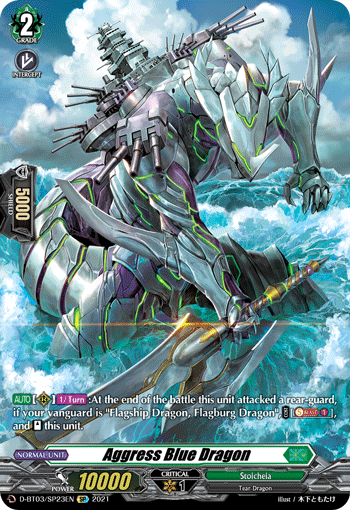 Aggress Blue Dragon - D-BT03/SP23 - SP available at 401 Games Canada