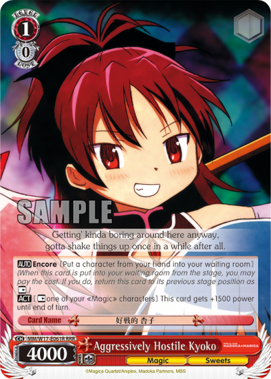 Aggressively Hostile Kyoko - MM/W17-E061R- Triple Rare available at 401 Games Canada