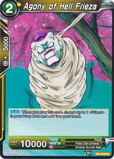 Agony of Hell Frieza - TB1-079 - Uncommon (Foil) available at 401 Games Canada