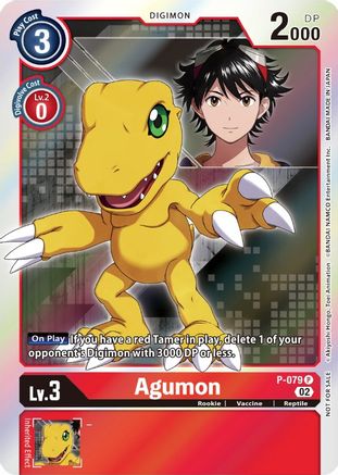 Agumon (Digimon Survive Anime Expo 2022) - P-079 - Promo available at 401 Games Canada