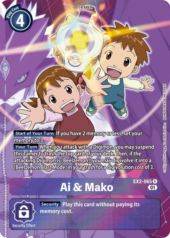 Ai & Mako (Alternate Art) - EX2-065 - Rare available at 401 Games Canada