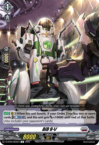 AiD 9-V - D-BT05/069 - Common available at 401 Games Canada