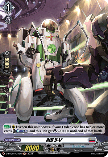 AiD 9-V - D-BT05/H24 - Holo Rare available at 401 Games Canada