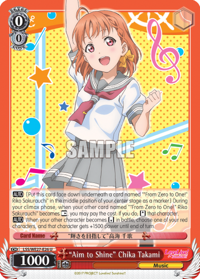 "Aim to Shine" Chika Takami - LSS/WE27-E26 - Uncommon (Parallel Foil) available at 401 Games Canada