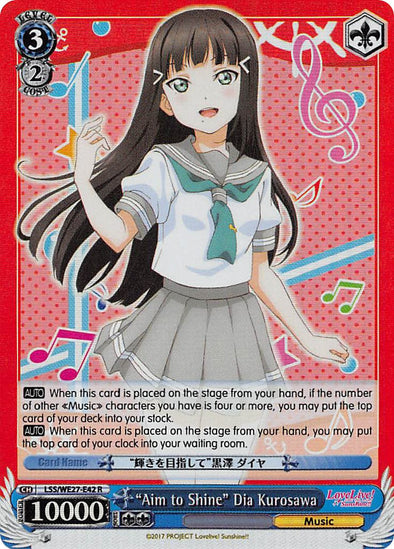 "Aim to Shine" Dia Kurosawa - LSS-WE27-E42 - Rare (Parallel Foil) available at 401 Games Canada