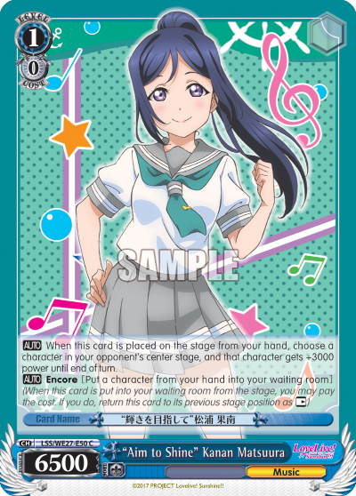 "Aim to Shine" Kanan Matsuura - LSS-WE27-E50 - Common (Parallel Foil) available at 401 Games Canada