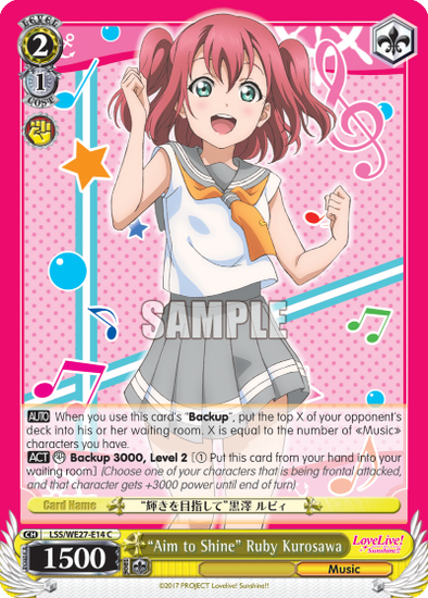 "Aim to Shine" Ruby Kurosawa - LSS/WE27-E14 - Common (Parallel Foil) available at 401 Games Canada