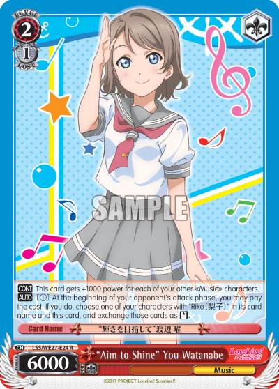 "Aim to Shine" You Watanabe - LSS/WE27-E24 - Rare (Parallel Foil) available at 401 Games Canada