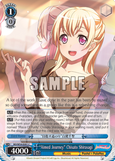 "Aimed Journey" Chisato Shirasagi - BD/W54-E091 - Common available at 401 Games Canada