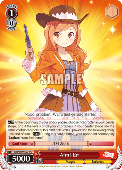 Aimi Eri - MR/W59-E071 - Common available at 401 Games Canada