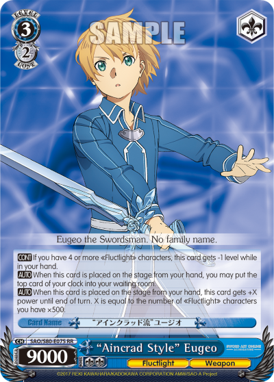 'Aincrad Style' Eugeo (RR) available at 401 Games Canada