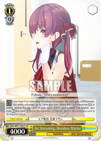 Air Streaming, Houshou Marine (TD) available at 401 Games Canada