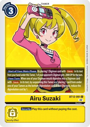 Airu Suzaki - BT12-091 - Uncommon available at 401 Games Canada
