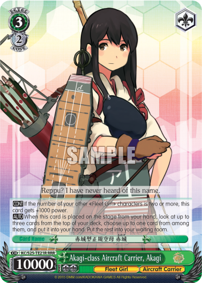 Akagi-class Aircraft Carrier, Akagi - KC/S25-TE21R - Triple Rare available at 401 Games Canada