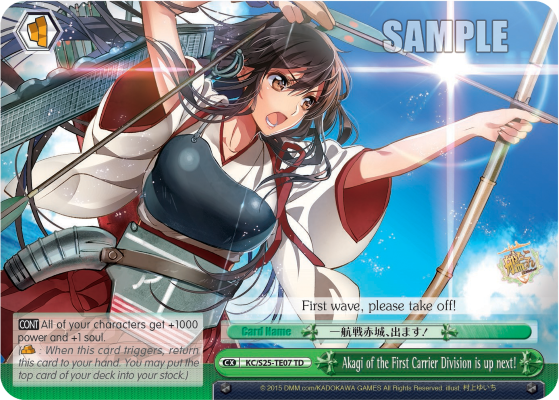 Akagi of the First Carrier Division is up next! - KC/S25-TE07 - Trial Deck available at 401 Games Canada