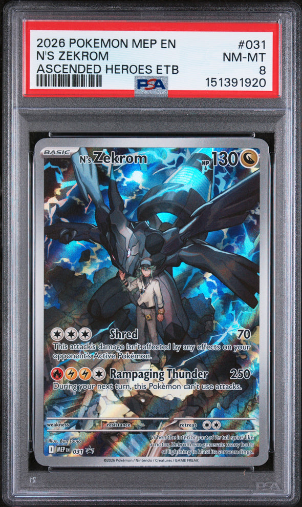 N'S ZEKROM (031) - POKEMON MEP EN-ME BLACK STAR PROMO - ASCENDED HEROES ETB - NM-MT 8