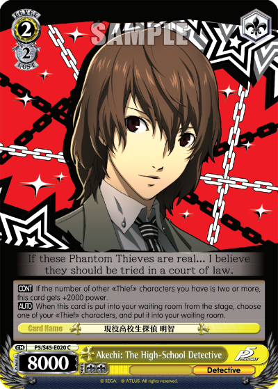 Akechi: The High-School Detective - P5/S45-E020 - Common available at 401 Games Canada