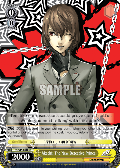 Akechi: The New Detective Prince - P5/S45-E010 - Uncommon available at 401 Games Canada