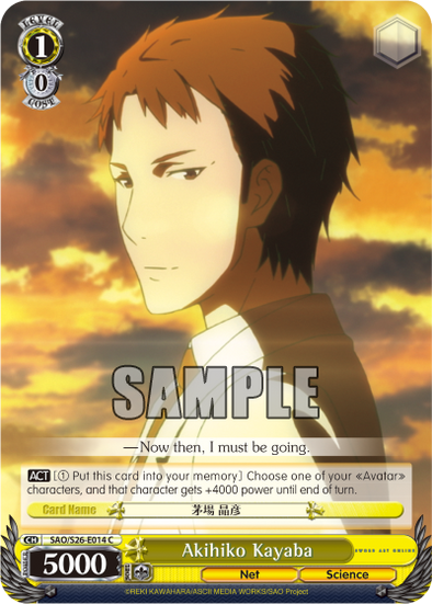 Akihiko Kayaba - SAO/S26-E014 - Common available at 401 Games Canada