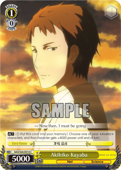 Akihiko Kayaba - SAO/S26-E014 - Common available at 401 Games Canada