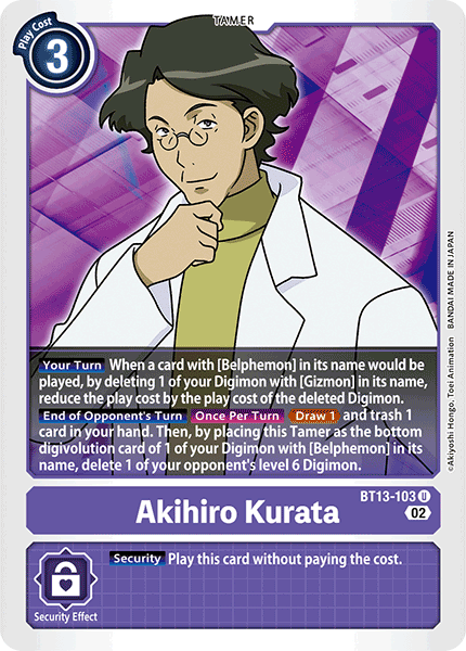 Akihiro Kurata - BT13-103 - Uncommon available at 401 Games Canada