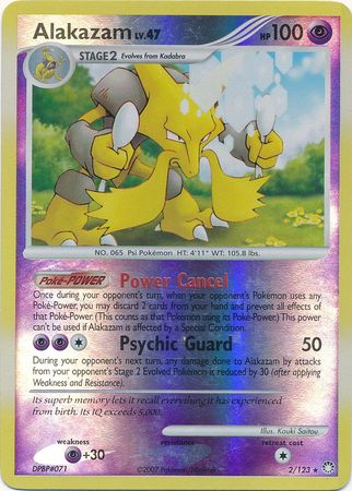 Alakazam - 2/123 - Holo Rare - Reverse Holo available at 401 Games Canada