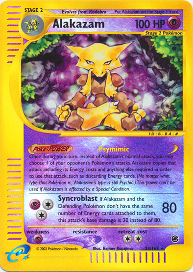 Alakazam - 33/165 - Rare - Reverse Holo available at 401 Games Canada