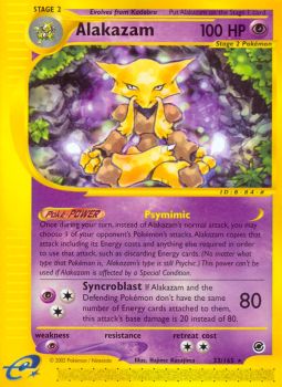 Alakazam - 33/165 - Rare available at 401 Games Canada