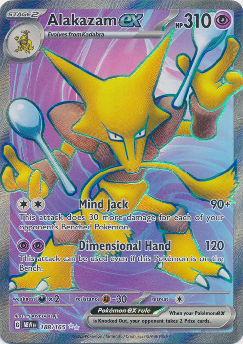 Alakazam ex - 188/165 - Full Art Ultra Rare available at 401 Games Canada