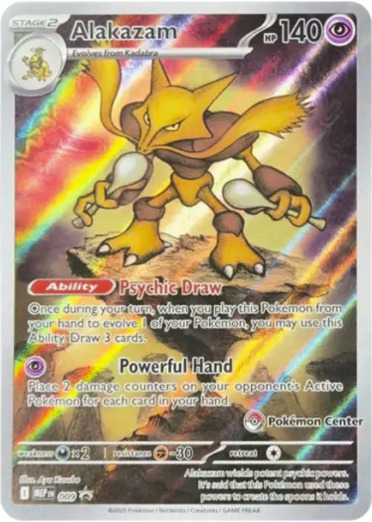 Alakazam (Pokemon Center Exclusive) - MEP009 - Promo