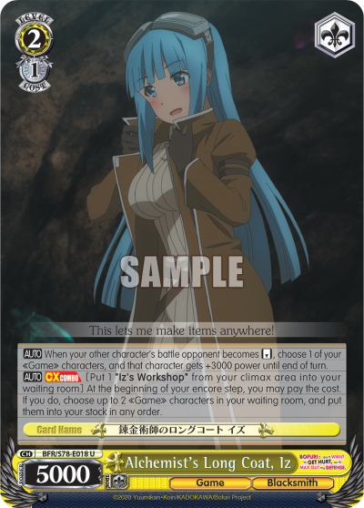 Alchemist's Long Coat, Iz (U) available at 401 Games Canada