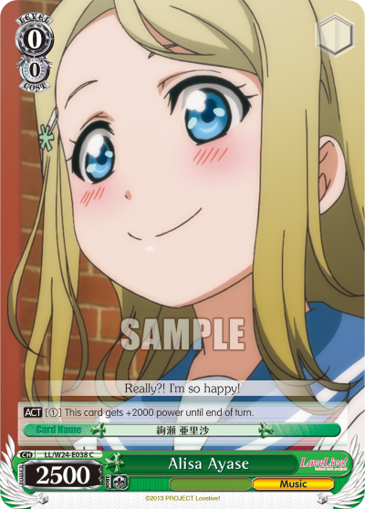 Alisa Ayase - LL/W24-E038 - Common available at 401 Games Canada