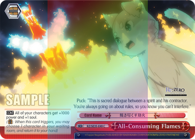 All-Consuming Flames (C) (FOIL) available at 401 Games Canada