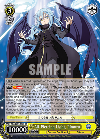 All-Piercing Light, Rimuru - TSK/S101-E002 - Double Rare available at 401 Games Canada