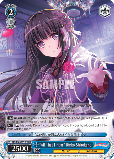 "All That I Hear" Rinko Shirokane - BD/EN-W03-095 - Rare available at 401 Games Canada