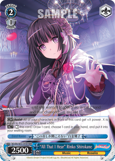 "All That I Hear" Rinko Shirokane - BD/EN-W03-095R - Triple Rare available at 401 Games Canada